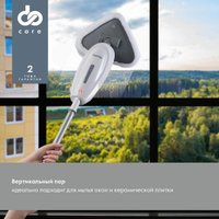 Паровая швабра Domfy DSW-SM101