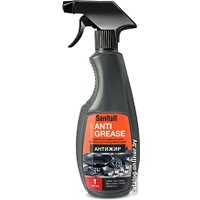 Средство для кухни SanitaR 1 Минута 500 мл