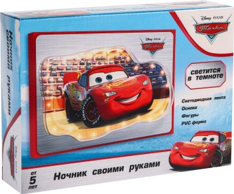 Набор для создания поделок/игрушек Disney Ночник своими руками. Тачки 6580729
