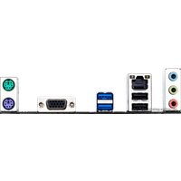 Материнская плата Gigabyte GA-H110M-S2 DDR3 (rev. 1.0)