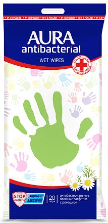Влажные салфетки Aura антибактериальные (20 шт)