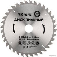Пильный диск Kranz KR-92-0121