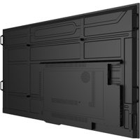 Информационная панель Lumien Basic G2 LB8645SDG2