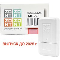 Контроллер Zont МЛ-590