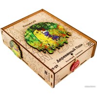 Пазл ФРЕЯ Поцелуй SD-DP-011