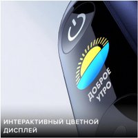 Комплект зубных щеток Oral-B iO 9 DUO (черный оникс, розовый кварц)