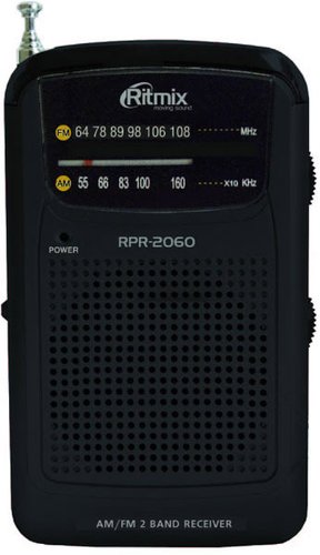 Радиоприемник Ritmix RPR-2060