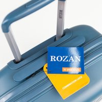 Чемодан-спиннер Rozan 8823 55 см (синий)