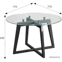 Журнальный столик Мебелик Рилле 445 (серый графит/стекло прозрачное круг)