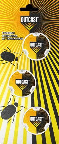 Ловушка от насекомых Outcast Приманка от тараканов (3x5г)