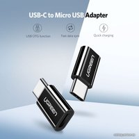 Адаптер Ugreen US157 30391 (черный)