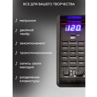Цифровое пианино Aiwa ASZ-88B