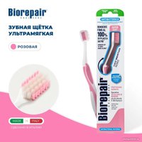 Зубная щетка Biorepair Curve Protezione Gengive ультра-мягкая (цвет в ассортименте)