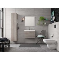 Унитаз подвесной Cersanit City Clean On MZ-CITY-COn-S-DL