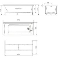 Ванна Maroni Arte 170х75 Щ0000071415