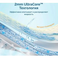 Подгузники Hoppi AirDream M 6-11кг HB-028-M (48шт)