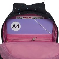 Школьный рюкзак Grizzly RG-460-6 (черный)