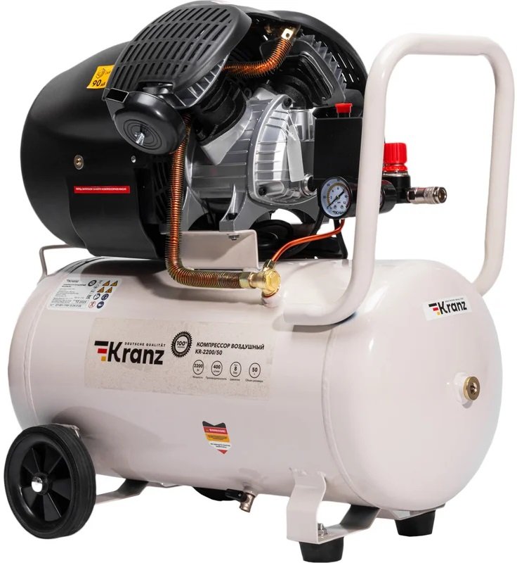 

Компрессор Kranz KR-2200/50