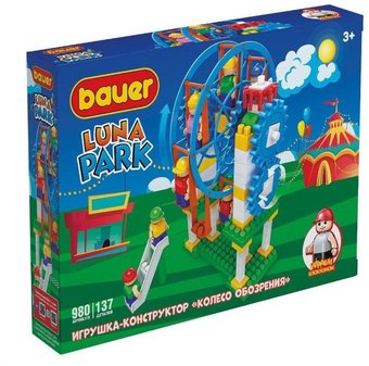 Bauer Luna Park Аттракцион Колесо обозрения 980