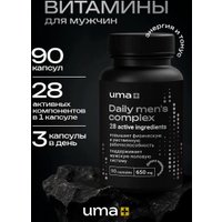 БАД Uma plus Витамины для мужчин (90 капсул)