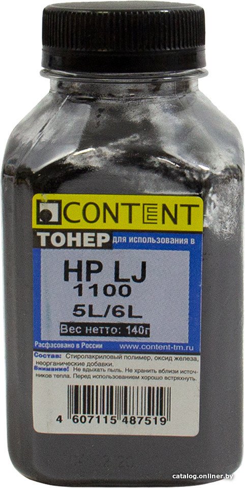 

Тонер Content для HP LJ 1100/5L/6L 140 г