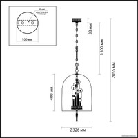 Подвесная люстра Odeon Light Bell 4892/4