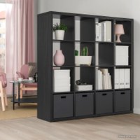 Коробка для хранения Ikea Тьена 804.693.00