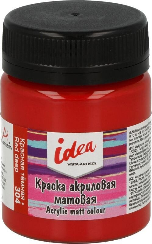 

Акриловая краска Vista-Artista idea матовый IMA-50 (50 мл, 304 красный темный/red deep)