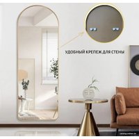 Зеркало A+T Home Decor Madesto 50x160см 445696 (золото)