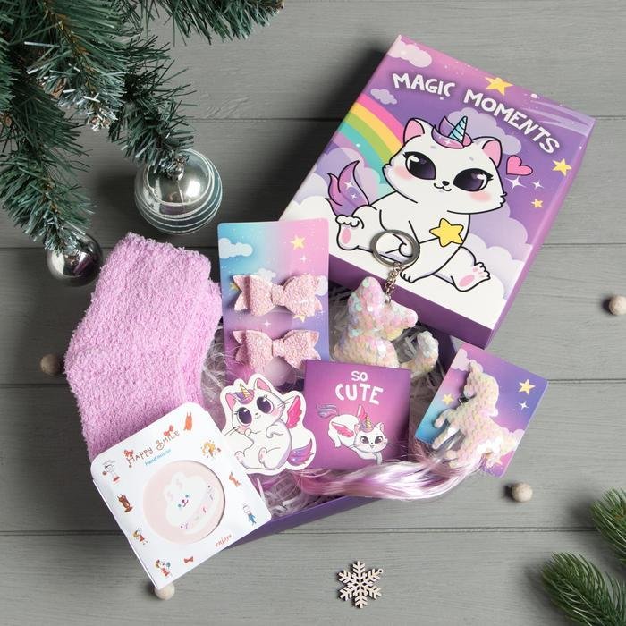 

Подарочный набор Kaftan Magic moments 6834670