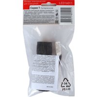 Фонарь Ultraflash LED16011