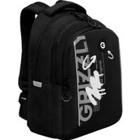 Школьный рюкзак Grizzly RB-452-3f (черный/белый)