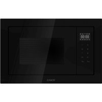 Микроволновая печь Candy CMXBTG259B