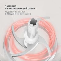 Чоппер BQ CH2000