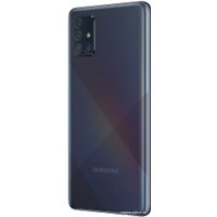 Смартфон Samsung Galaxy A71 SM-A715F/DSM 6GB/128GB (черный)