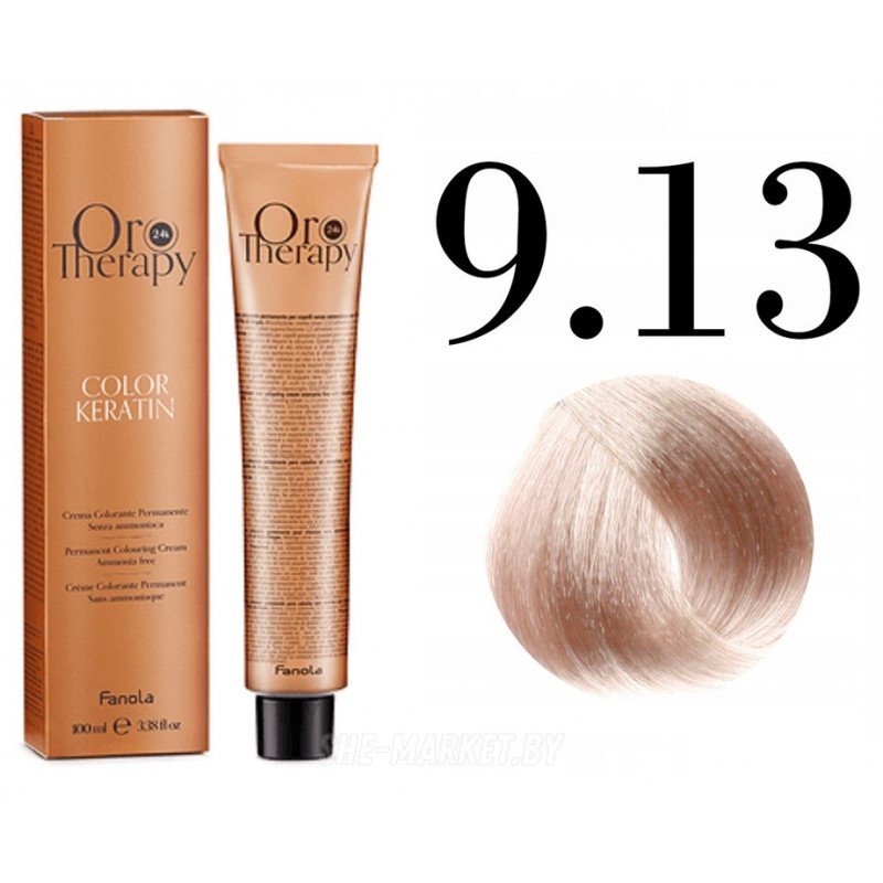 

Крем-краска Fanola ORO Therapy Color Keratin 9.13 блондин пепельно-золотистый 100 мл
