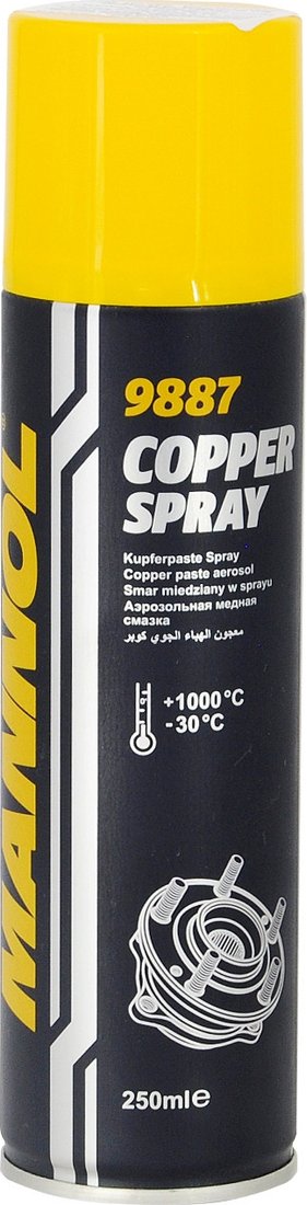 

Mannol High Temperature Grease LC-2 100 гр