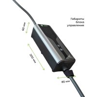 Зарядная станция GNLT Basic Type2 6-16A (3.5квт)