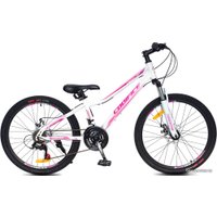 Велосипед Codifice Candy 24 2021 (белый)