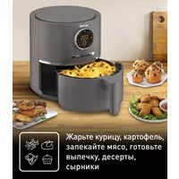 Аэрогриль (аэрофритюрница) Tefal Ultra EY111B15