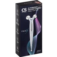 Массажер для лица CS Medica CS-301 FaceLift