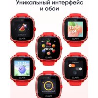 Детские умные часы Elari KidPhone Fresh 4G (красный)