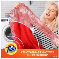 Стиральный порошок Tide Color (6 кг)