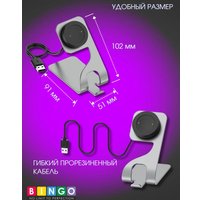Док-станция Bingo для Honor Watch GS 4/GS 3 (MUS-B19)/4 TMA-L19 (серый)