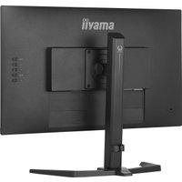 Игровой монитор Iiyama G-Master Gold Phoenix GB2790QSU-B5