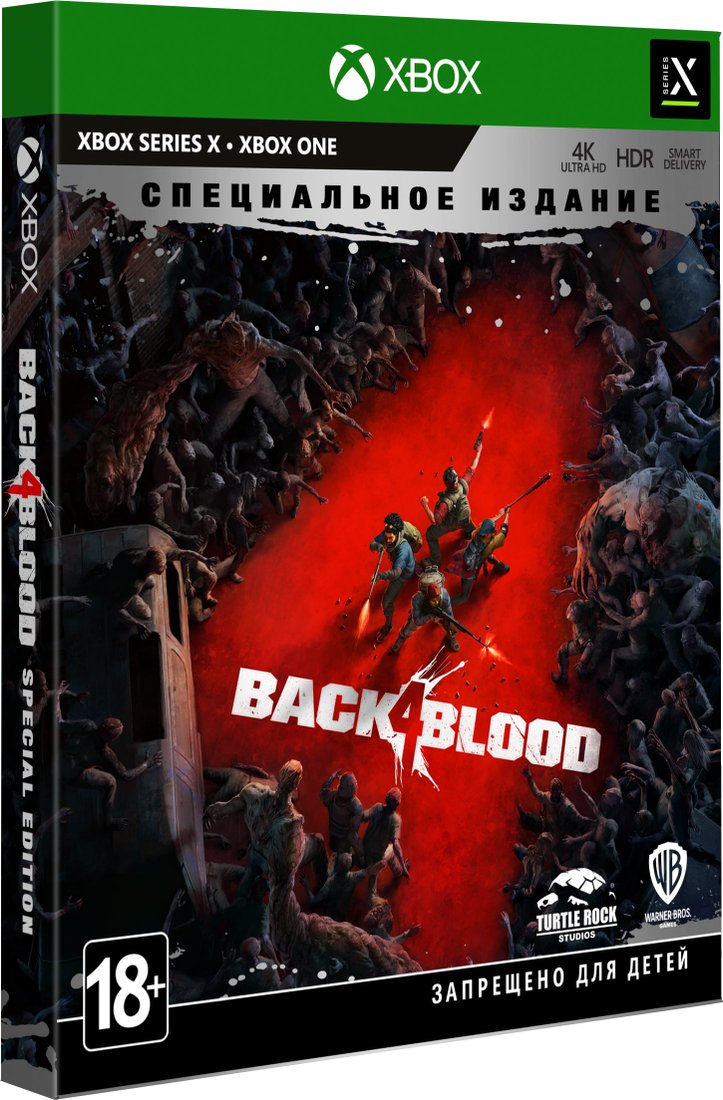 

Back 4 Blood. Специальное Издание для Xbox Series X и Xbox One