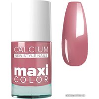 Лак Giorgio Capachini MAXI COLOR С кальцием 74