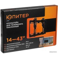 Кронштейн для телевизора Юпитер JP9301