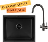 ECO AR 550*450 + cмеситель DIONE BLACK PVD