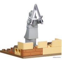 Конструктор LEGO Harry Potter 76395 Хогвартс: первый урок полетов